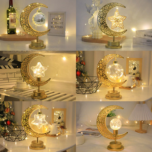 Oro Ramadán Luna Led lámpara decoración Metalen Ramadán <span class=keywords><strong>Corban</strong></span> Festival Luz Decoración Eid Mubarak Moslim Slaapkamer lámpara de noche - Product Image 2