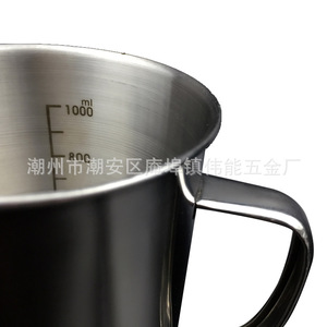 Taza Medidora de Acero Inoxidable 304 con Graduaciones (para Té con Leche, Café, Latte Art) 500ml/1L/2L - Product Image 5