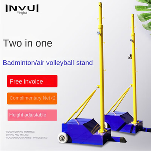 Có thể điều chỉnh trong nhà/ngoài trời xách tay thép không khí bóng chuyền & cầu lông Net bài di động phụ kiện thể thao - Product Image 4