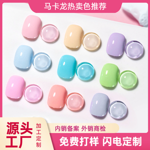 Kit complet de démarrage pour vernis gel-58 couleurs avec couche de base, couche de finition, lampe à ongles et outils pour débutants - Product Image 3