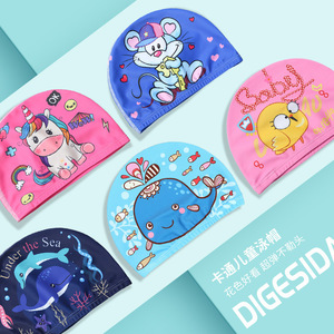 Bonnet de bain pour enfants en PVC, style aléatoire, pour la natation et les sports nautiques - Product Image 1