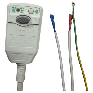 Prise de protection contre les fuites Jia Rong Lby 16 II 16A 220V avec interrupteur anti-choc électrique pour chauffe-eau et prise intégrée - Product Image 1