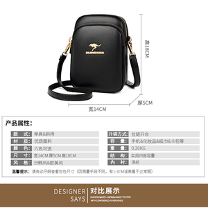 PU Leather Shoulder Messenger Bag Women Causal Handbags and Purse Female Designer Hobos Bag Small Crossbody Bags - Product Image 5