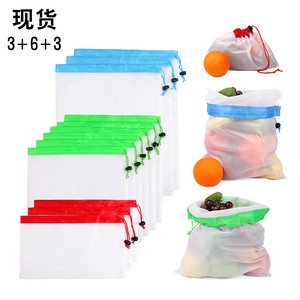 Sacs en filet réutilisables avec cordon de serrage pour fruits et légumes, lot de 3+6+3, en polyester coloré - Product Image 1