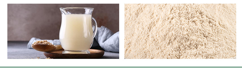 Leche en polvo de la avena para el café de la leche helado los extractos puros de la planta 7