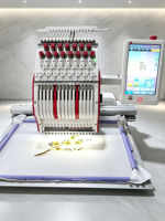 Machine à broder fiable Brother avec interface intuitive et structure robuste pour les passionnés de couture à domicile
