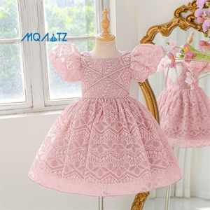 MQATZ Robe de princesse à manches courtes, blanc pur, nouveau style, 8 ans, robe en dentelle L6022 - Product Image 2