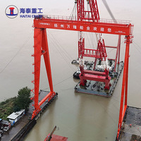 Grue portique de chantier naval à double poutre, robuste et personnalisée, de 100 à 500 tonnes, pour l'assemblage de navires