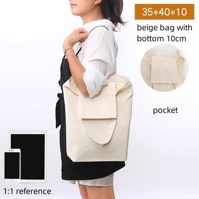 Beige/35L x 40H x 10P + poche intérieure