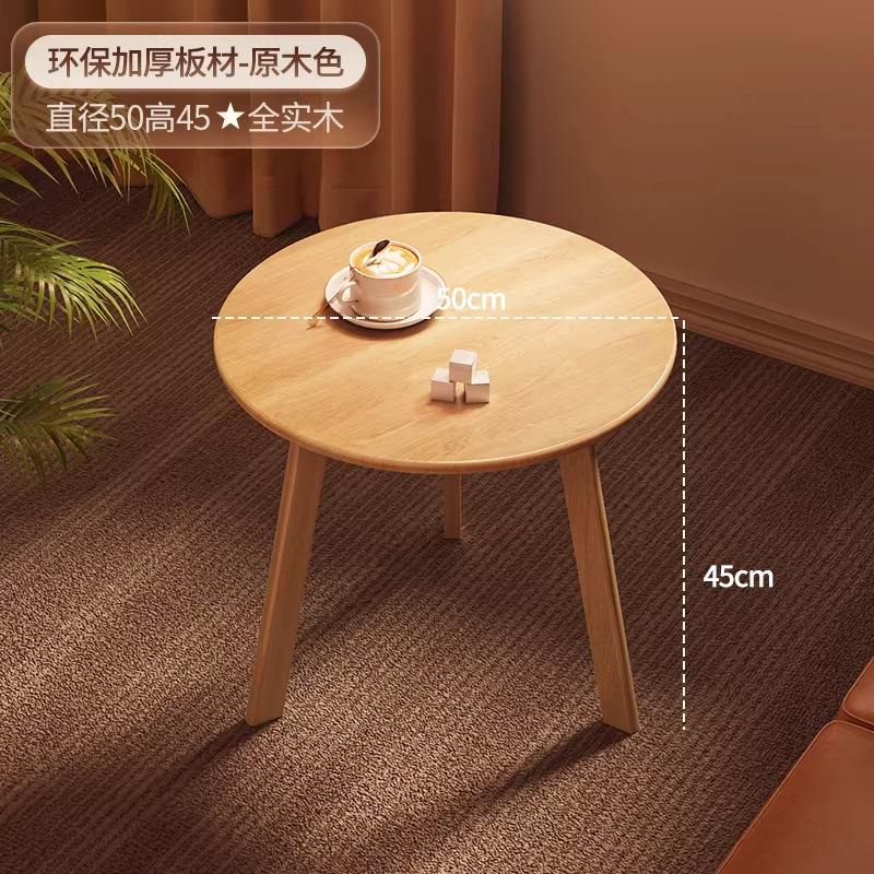 (Natural wood color) 50*45 [Premium solid wood]