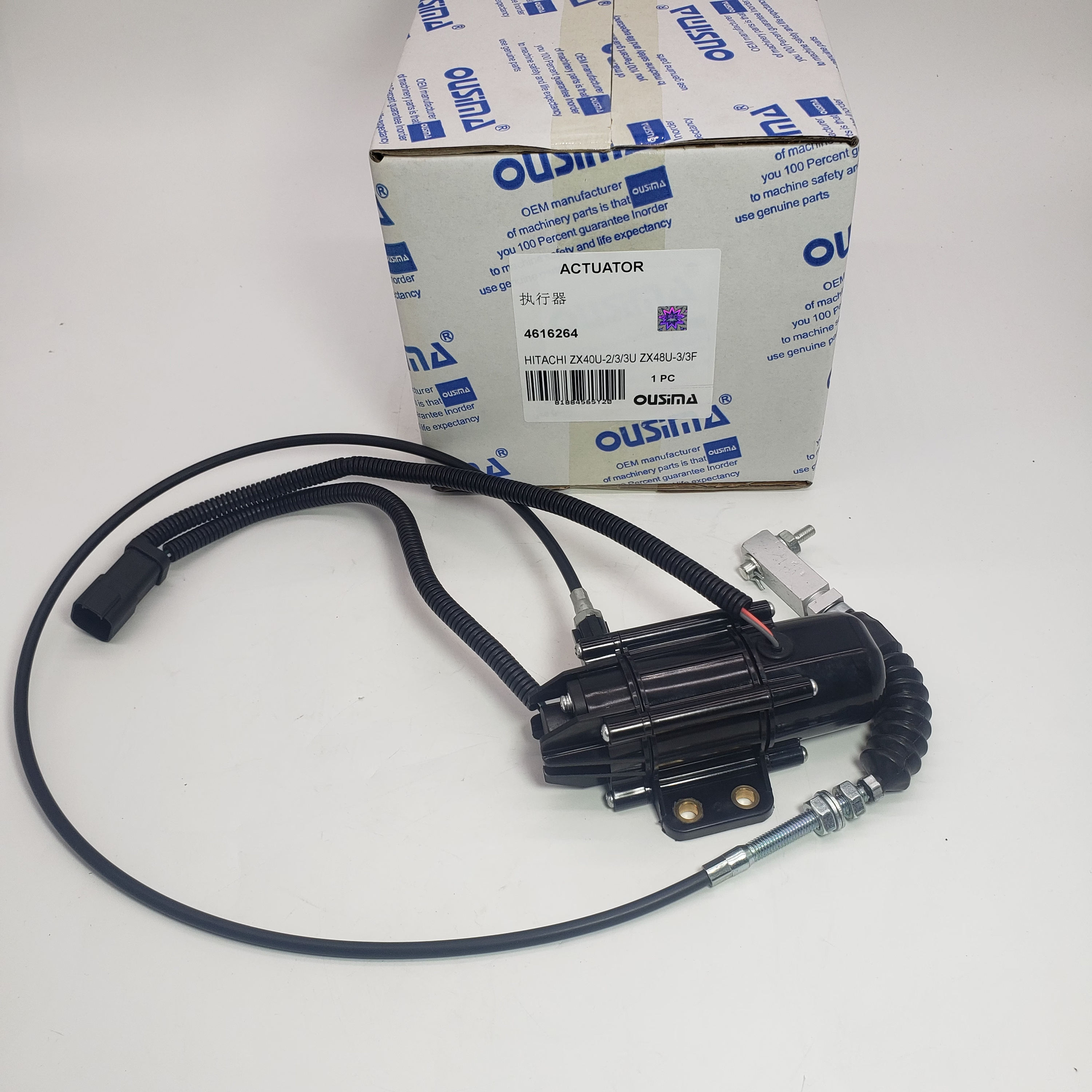Excavator HITACHI ZX40U-2 ZX48U-3 ZX50U-3 ZX52U-3F Actuator