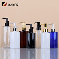 Bouteilles vides avec pompe LOGO personnalisé de 200ml 250ml 300ml 500ml en plastique PET clair ambré pour cheveux après-shampoing douche lotion avec pompe