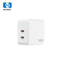 NIUBAILE AC-N065-C Chargeur rapide GaN 65W PD3.1 FCP 2 ports Type-C Écologique pour ordinateur portable, téléphone portable, tablette