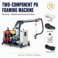 Machine à mousser PU bi-composant, équipement d'injection haute pression pour produits en mousse moulée, oreillers, selles de vélo, bouées marines