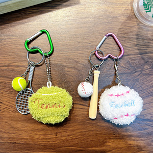 Llavero de peluche con colgante de <span class=keywords><strong>tenis</strong></span>, pequeño mini amuleto de béisbol para bolso, raqueta, regalo para niños y jóvenes, venta al por mayor - Product Image 4