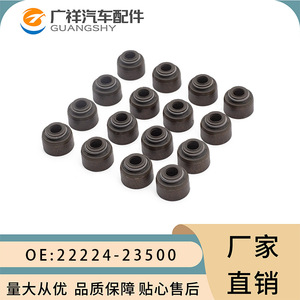 ซีลก้านวาล์ว 22224-23500 STD ยางไนไตรล์ สำหรับฮุนได G4EH เกีย G4GC G4EE G4ED - Product Image 5