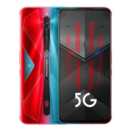 Red Magic 5S Gaming Smartphone - 144hz AMOLED, 64MP