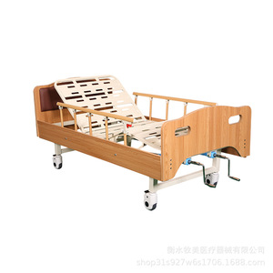 Manually operated wooden double-crank bed for the <b>elderly</b>, double-crank nursing bed for paralyzed patients in nursing homes, - Product Image 1