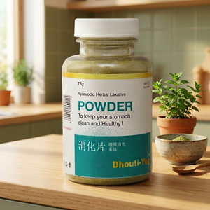 Poudre laxative ayurvédique de haute qualité à base de plantes naturelles, extrait végétal, mélange botanique pour le soutien quotidien de la bien-être - Product Image 1