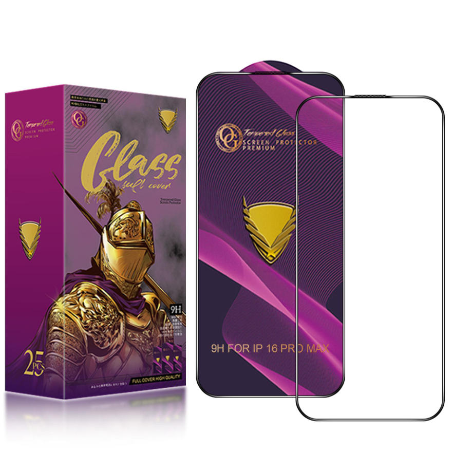 OG Violet HD + ESD Verre * 1