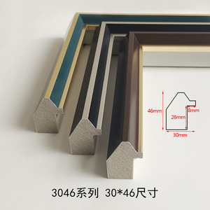 Aluminium Alloy <b>Frame</b> Moulding 3046 30x46mm Blue <b>Black</b> Coffee Color Minimalist Indoor Decorative Trim - Product Image 2