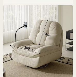 Sofá Multifuncional Giratorio Individual de Alta Calidad para Sala de Estar, Silla Reclinable Mecedora, Venta al Por Mayor - Product Image 4