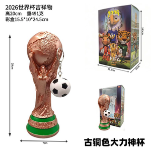 Figurines de mascotte de la Coupe du monde, figurines de stars du football, Messi, Ronaldo, Mbappé, Neymar, modèle d'exposition - Product Image 2