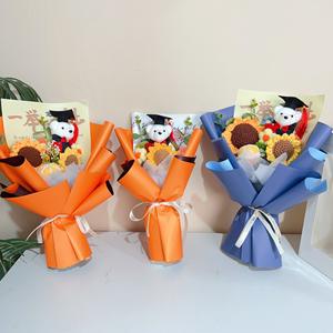 Oso Creativo con Birrete de Doctorado, Oso de Graduación Hecho a Mano con Ganchillo, Ramo de Girasoles Tejido, Oso de Licenciatura con Birrete de Doctorado - Product Image 6