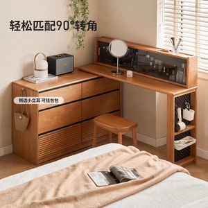 Solid Wood Vanity Table <b>Cherry</b> Wood Lighted Mirror Bedroom Dresser Combined Nordic Style Modern Minimalist - Product Image 3