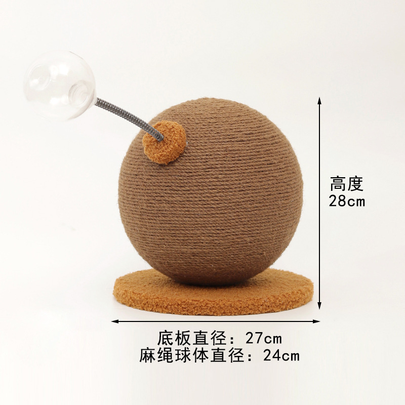 Large cat scratching ball with food leakage