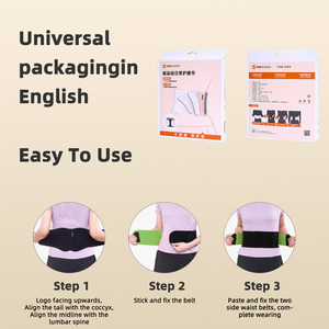 Thoáng khí có thể điều chỉnh Nylon đôi hỗ trợ vành đai thắt lưng cho ánh sáng tập thể dục thấp hơn đau lưng cứu trợ Yoga & phòng tập thể dục tập thể dục - Product Image 5