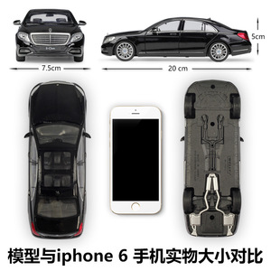 BobbieGoods WELLY 1:24 <span class=keywords><strong>Mercedes</strong></span> <span class=keywords><strong>Benz</strong></span> Classe S, Modellino Auto in Plastica ABS, <span class=keywords><strong>Giocattolo</strong></span> da Collezione, Simulazione Espositiva, Regalo - Product Image 5