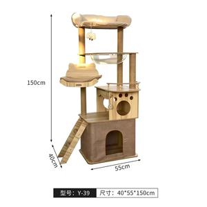Arbre à chat en bois moderne de 155 cm à 4 niveaux avec poteaux à gratter et plateformes pour chats d'intérieur - Product Image 5