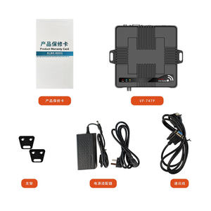 UHF RFID Fixed Industrial Reader/Chief of the <b>watch</b>, raise the UHF antenna/Design optimization of UHF antenna sensors - Product Image 5