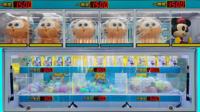 Machine de tir d'arcade Nailong pour 3 joueurs, jeu de récompenses et de boîtes mystères avec garantie d'un an