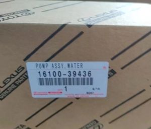 Bomba de agua de motor de automóvil profesional de marca 16100-39436 a la venta bomba de agua de aluminio china de <span class=keywords><strong>gran</strong></span> calidad Prius 2010/ - Product Image 6