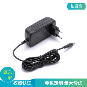 Korean Standard 24V 1.5A <b>Power</b> <b>Adapter</b> DC Output For Humidifier Beauty Device 1m Cable Natural Cooling IP20 Protection - Product Image 5