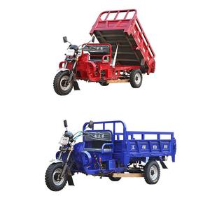 Tricycles motorisés pour voitures de transport Scooters pour adultes Moto à essence tricycle à <span class=keywords><strong>benne</strong></span> basculante - Product Image 6