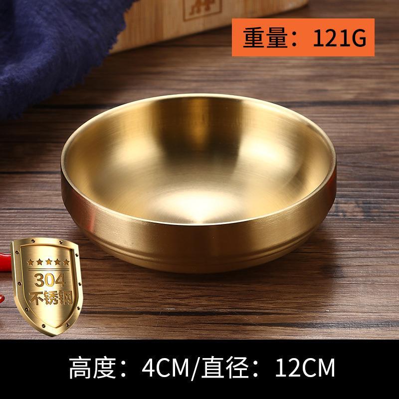 12cm kimchi bowl (304 gold finish)