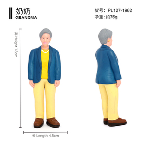 Figuras de Juguete Educativas Montessori STEM de PVC Sólido, Simulación de <span class=keywords><strong>la</strong></span> <span class=keywords><strong>Familia</strong></span> White, Venta al Por Mayor - Product Image 3