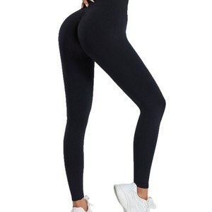 Pantalon de yoga sans couture extensible taille haute athlétique fitness respirant pour femmes leggings de course à pied pour femmes - Product Image 6
