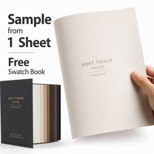 Soft Touch Black Paper Swatch <b>Book</b> Premium Quality Art Tactile Paper Coated Double Side Gold Stamp Hot Stamping Gift Craft Use - Product Image 1