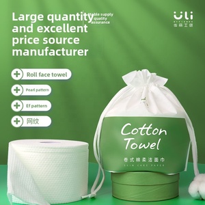 Serviettes en coton doux jetables en gros de haute qualité en gros rouleaux, adaptées à un usage familial, offrant une texture douce et moelleuse. - Product Image 1