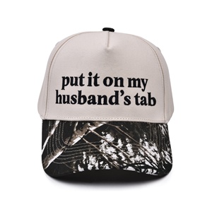 Modello 'Put IT My Husband's Tab' Cappellino da baseball ricamato in cotone 100% con blocchi di colore, regolabile, stile trucker, alla moda, sportivo - Product Image 3