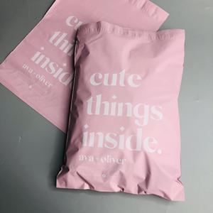 Bolsas de Correo Rojas de Polipropileno Reciclables y Ecológicas Personalizadas, Bolsas de Embalaje para Ropa, Bolsas de Plástico para Ropa - Product Image 5