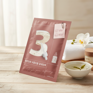 Numbuzin No. 3 Tingle Pore Softening Sheet Mask 10ea Set High Quality Facial Masks - Product Image 3