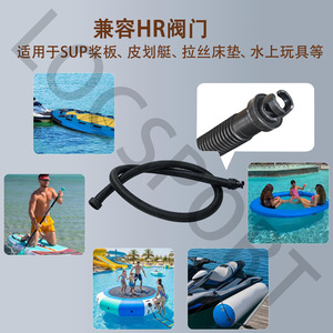 Bomba de aire manual de alta presión de un solo sentido para bote inflable, tienda de campaña, tabla de surf y paddleboard - Product Image 5