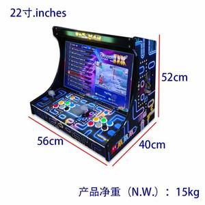 Classic 2 Players Bartop <b>Retro</b> Arcade Game <b>Cabinet</b> Multi-Game Machine by Arcade Classic Claw Machine for Children Playing - Product Image 3