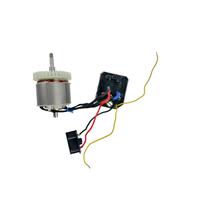 Ensemble de 4 pièces : perceuse électrique sans balais Dayi 5030, moteur sans balais, carte de contrôle