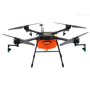 Equipo de Entrenamiento Profesional para Pilotos de Drones UAV, Fotografía Aérea, Simulador de Drones de Pulverización Agrícola para Adultos Profesionales - Product Image 6